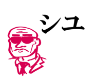 850326189