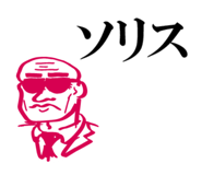 850326190