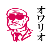 850326191