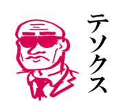 850326192
