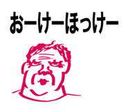 850326195