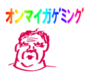 850326196