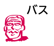 850326197