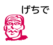850326199