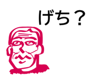850326200