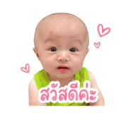 850326816