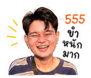 850327357