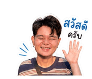 850327359