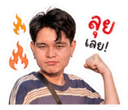 850327361