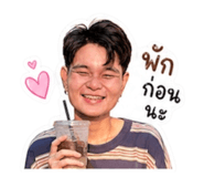 850327362