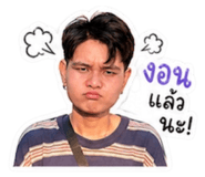 850327365