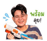 850327368