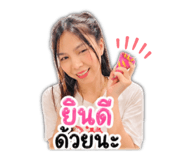 850327402