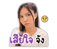 850327405