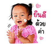 850327626