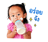 850327635