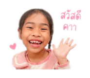 850329274
