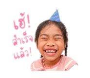 850329277