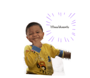 850329650