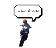 850329657
