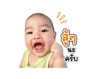850329962
