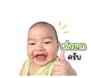 850329966