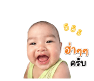 850329967