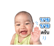850329968