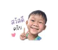 850330521