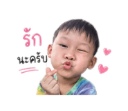 850330526