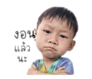 850330527