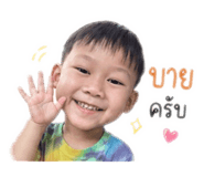 850330528