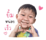 850330533