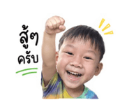 850330534