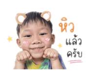 850330535