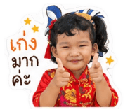 850330672