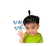 850331331