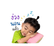850331335