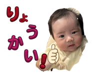 850331737