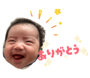 850331738