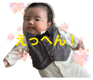 850331742