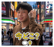 850331881