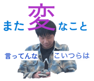 850331883