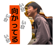 850331889