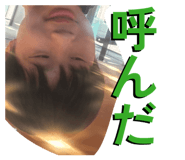 850331895