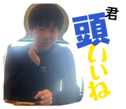 850331896
