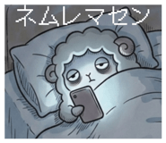 850332603