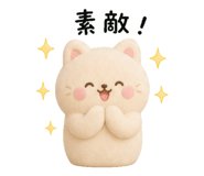 850333029