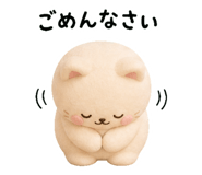 850333055