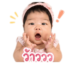 850333309